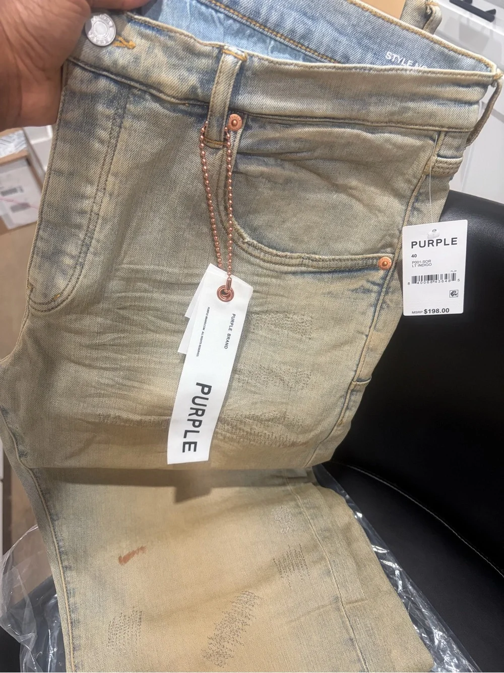 PURPLE Men’s Skinny Jeans in Beige Wash